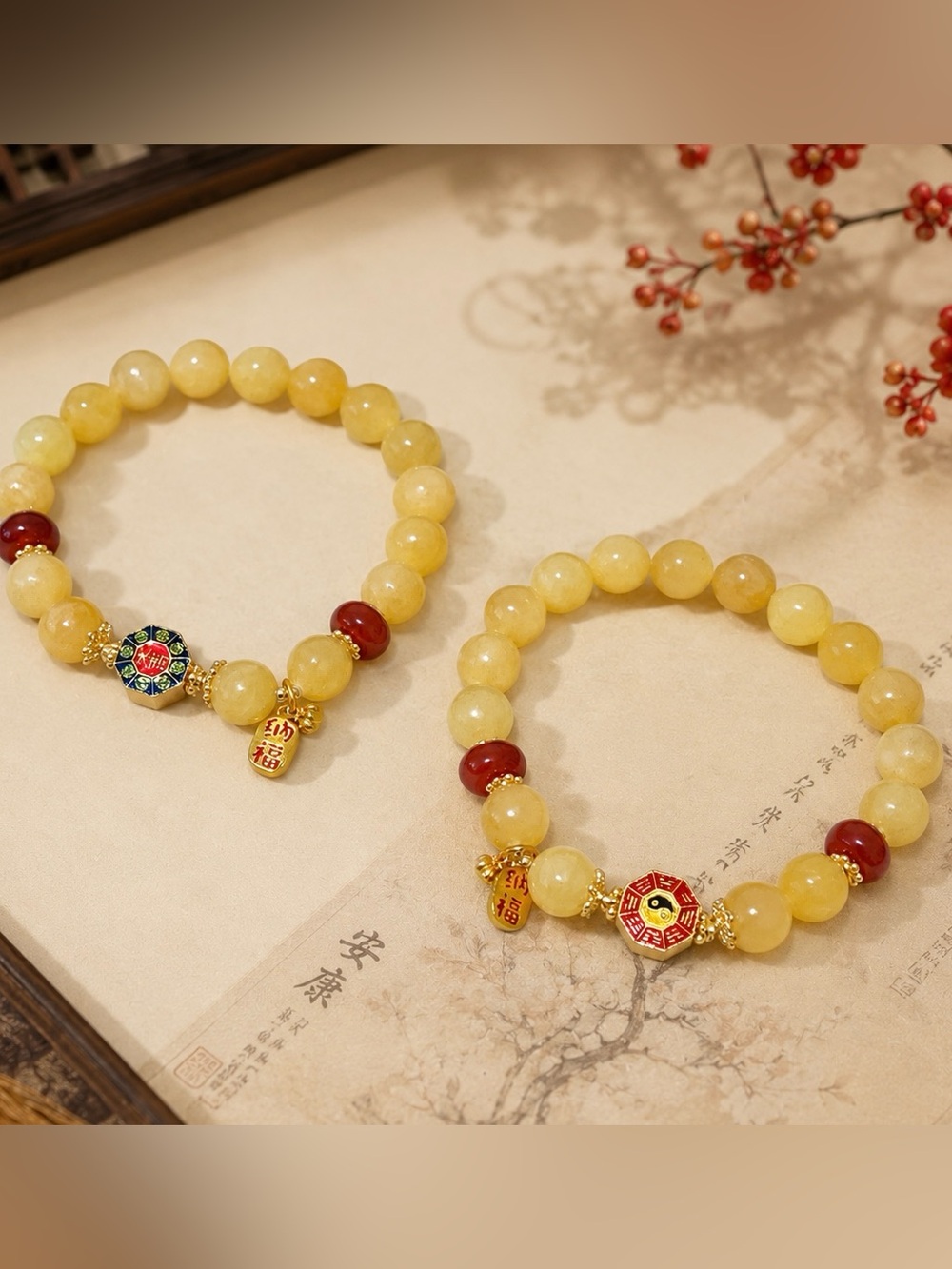 Handmade Natural creamy Yellow Jade Bracelet with doubleside Yin Yang Charm 10mm